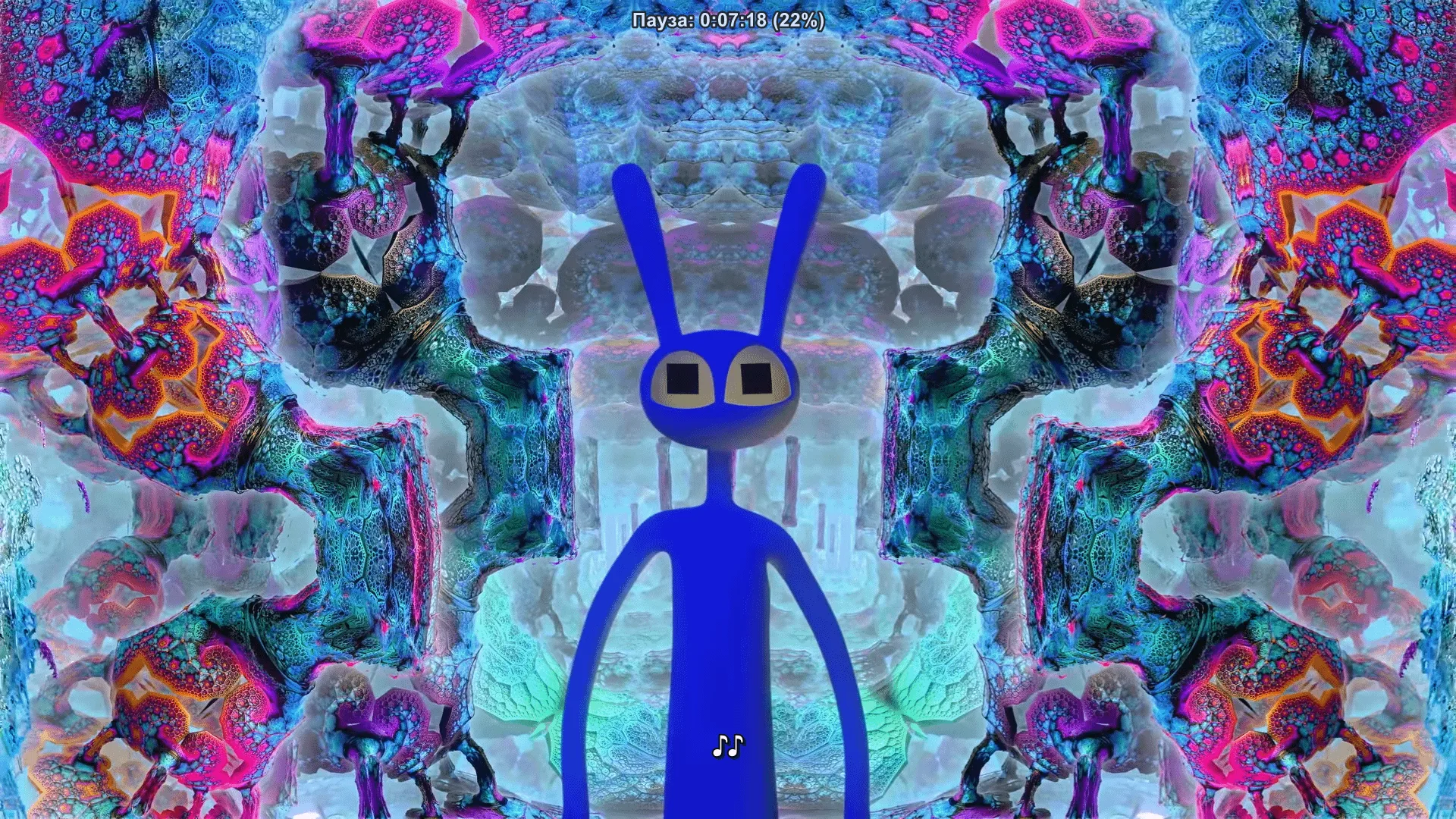 Psychonaut666